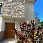 Wanderlust House * Понта-Делгада